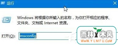 Win10ʾѽöԸ״̬мķ񡱵ķ