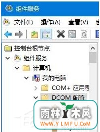Win10提示“已禁用对该状态进行检测的服务”怎么办?