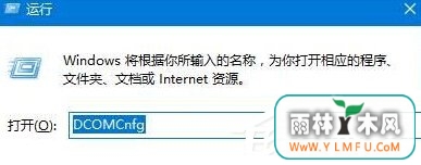 Win10提示“已禁用对该状态进行检测的服务”怎么办?