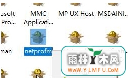 Win10提示“已禁用对该状态进行检测的服务”怎么办?