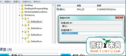 ÷Win7ϵͳͼĸԻ