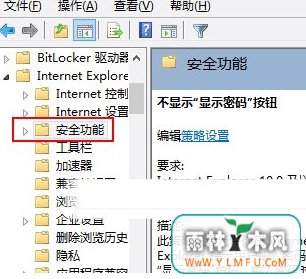 win7ϵͳʾťķ(1)