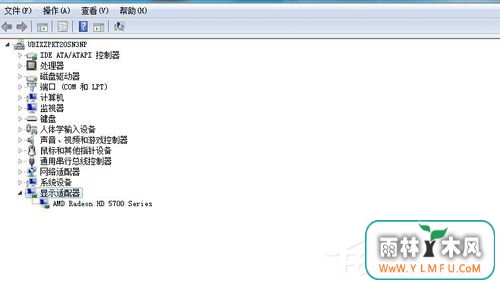 Win7电脑看视频黑屏但有声音的解决方法