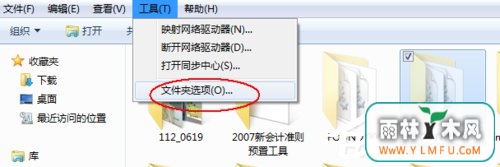 Win7ϵͳôָfound.000ļָfound.000ļķ