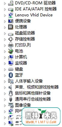 Win8系统通过HDMI连接电视没声音如何解决?