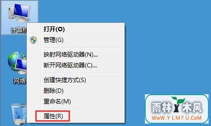 Win7ϵͳװϵķ