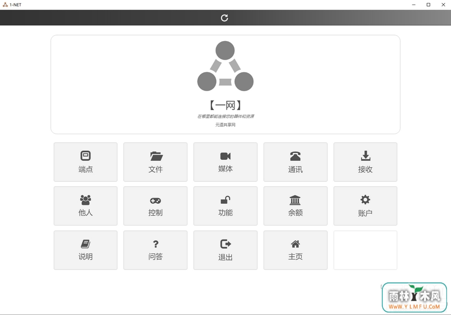 һͻ V0.5.0.2ٷ