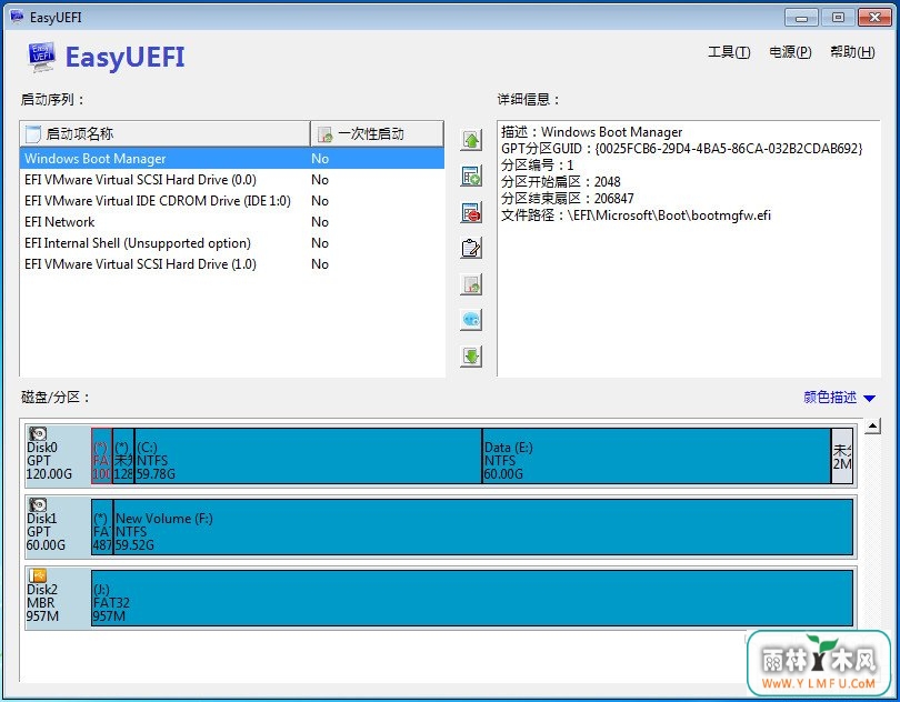 EasyUEFI(EFI/UEFI) 2.7ٷİ