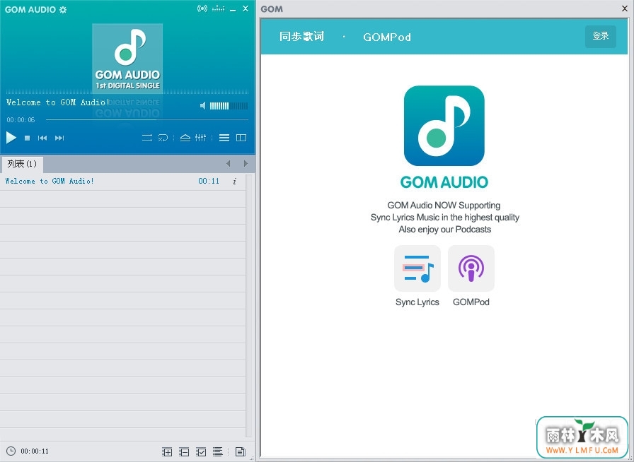 GOM Audio() V2.2.2.0ٷİ V2.2.2.0