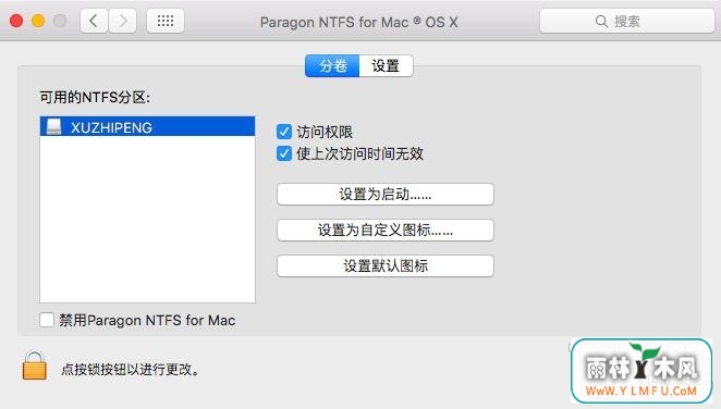 NTFS For Mac(macдNTFS̹) V14.2.359ٷ