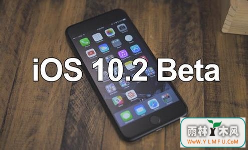 ƻiOS10.2.1ԤBeta3̼