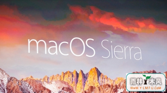 ϵͳù˶ macOS Sierra ֧