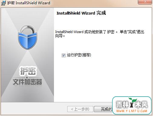 win7ϵͳԼļеķ