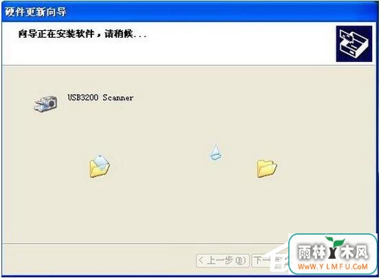WinXPװɨǵķ(10)
