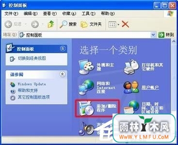ʩXPϵͳҳflashʾ