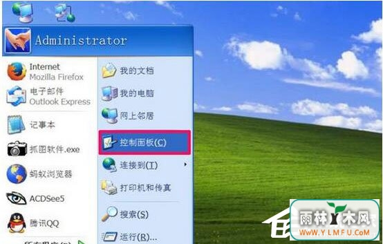 WinXPܴҳô죿