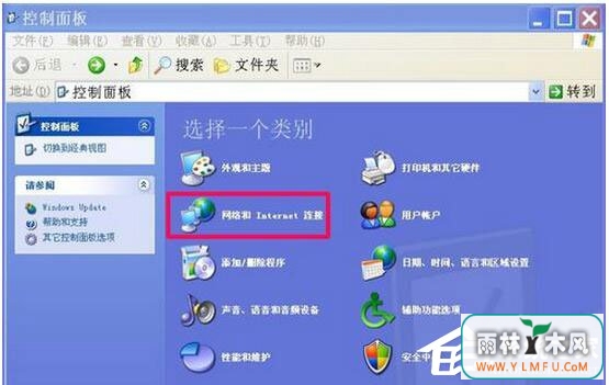 WinXPܴҳô죿