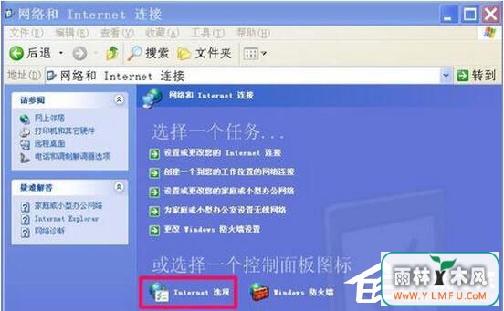 WinXPܴҳô죿