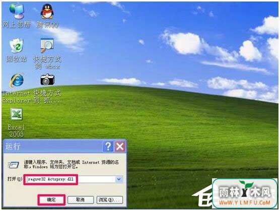 WinXPܴҳô죿