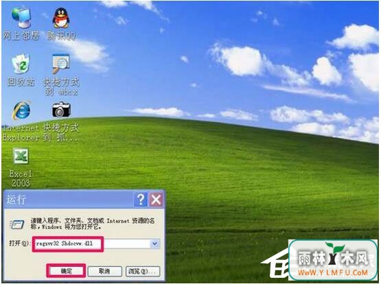 WinXPܴҳô죿
