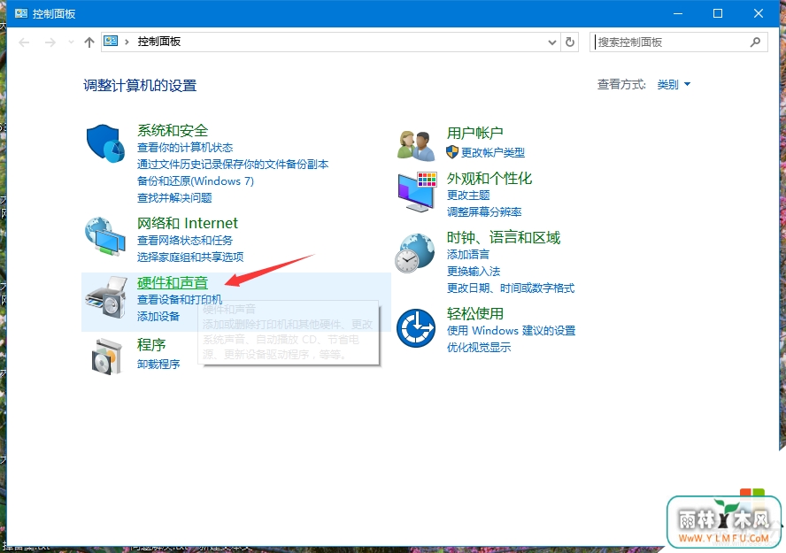 win10ʼǱ䲻˵ķ