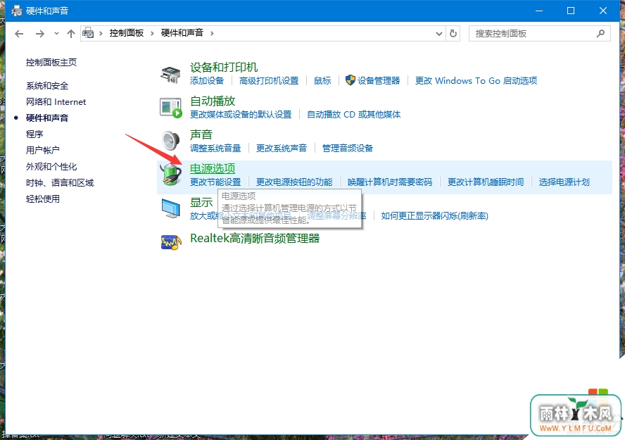 win10ʼǱܳô޸2