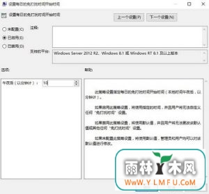 Win10ʹģʽ