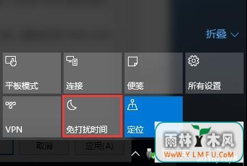 СWin10ʹģʽ