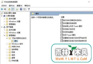 Win10ʹģʽ