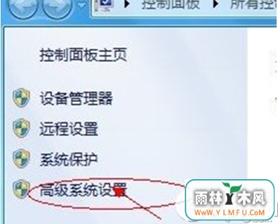win7ʱļλøĽ