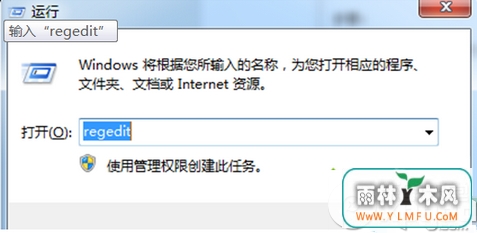 win7ʾchecking file system on cľ岽