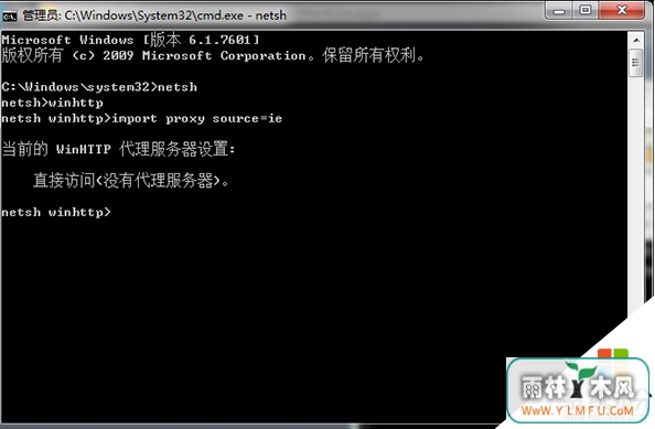 win8ĵô죬ͼ3