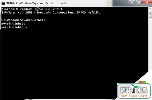 win8ĵô죬ͼ2