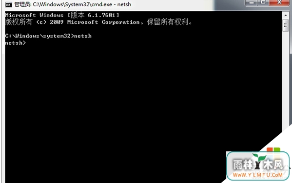 win8ĵô죬ͼ1