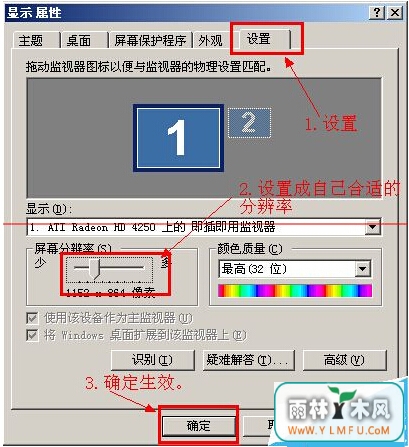 e54b5e6f78fd412f570590ab0b6a54f9.jpg