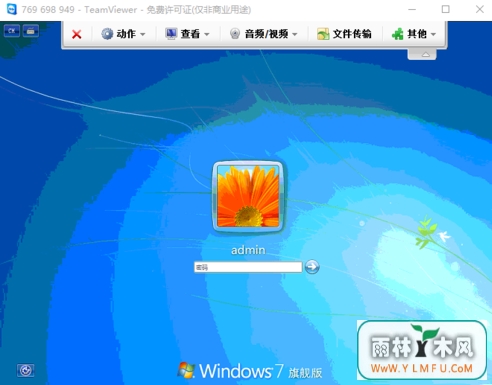 无法捕捉画面
