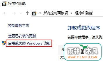 Win10ϵͳʾȱd3dx9 26.dllĽ