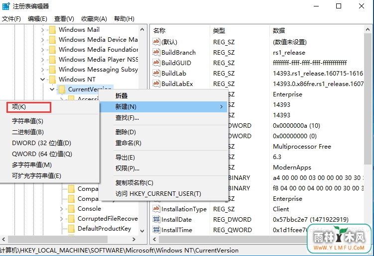 Win10ϵͳΪķ