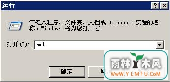 ַXPϵͳд