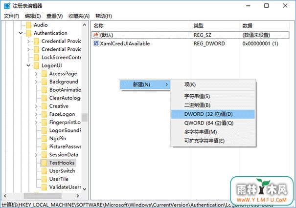 Windows10¼װŷС
