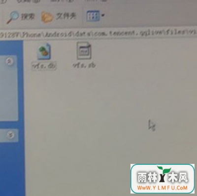 腾讯视频