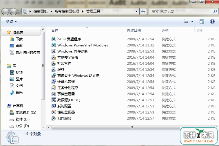 win7ϵͳûô