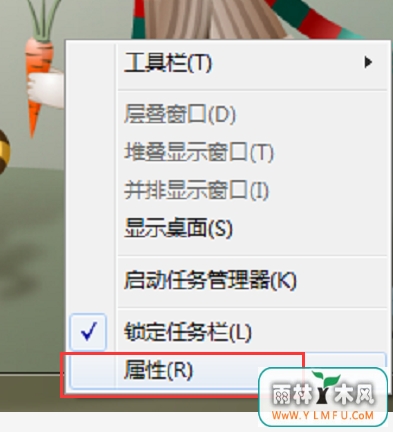 win7ϵͳָĿľ岽