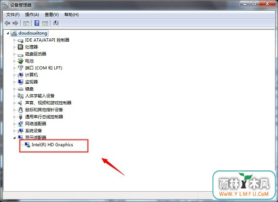 win7回滚驱动程序(2)