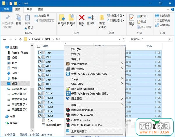Win10ѡжļҼ˵ᶪʧĽ