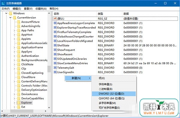 56-1F1091F442-water.jpg