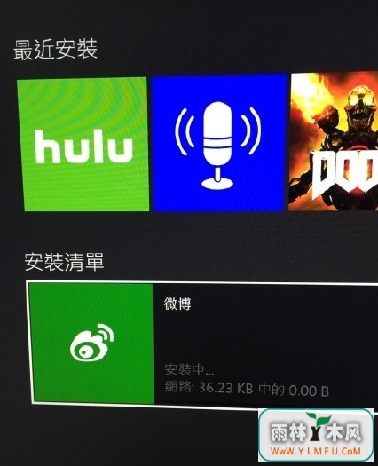 Win10 UWP֧Xbox OneϷ