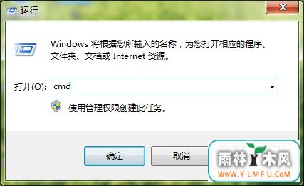 win7ϵͳļеȫզ