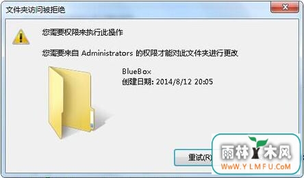 win7ļзʱܾĽ