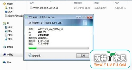 如何解决miniU盘信息传输特别卡的故障?
